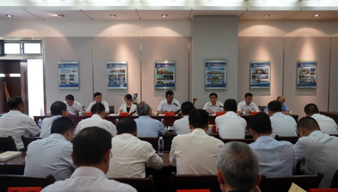 集團公司黨委“不忘初心、牢記使命”主題教育第二次集中學習研討會