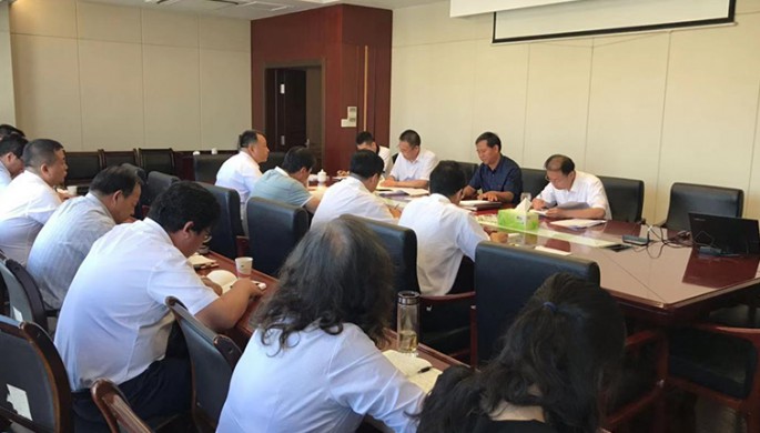 甘肅省建設監理有限責任公司黨委召“不忘初心、牢記使命”主題教育調研成果交流會