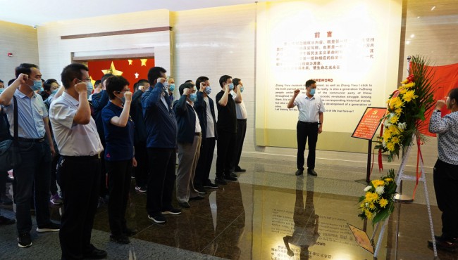 甘肅工程咨詢集團組織開展“堅定理想信念、踐行<br/>初心使命”主題黨日活動