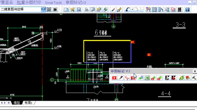 真攢勁！甘肅省建筑設計研究院有限公司市政工程設計院“電子校審”試行