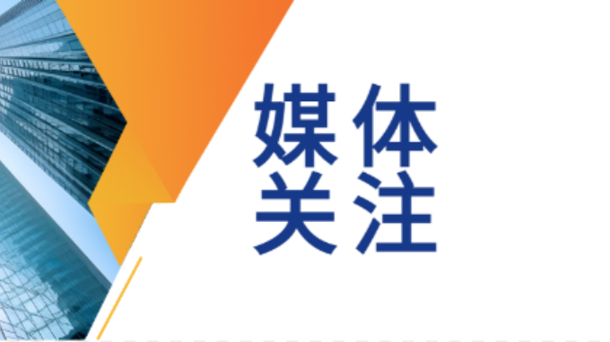 甘肅工程咨詢集團4戶企業入選2024年甘肅省高技術高成長性高附加值企業名單