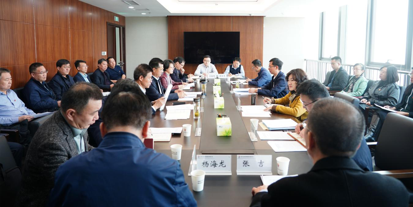 省政府國資委第三考核組對甘肅工程咨詢集團<br/>2020年度黨建工作責(zé)任制落實情況進行考評