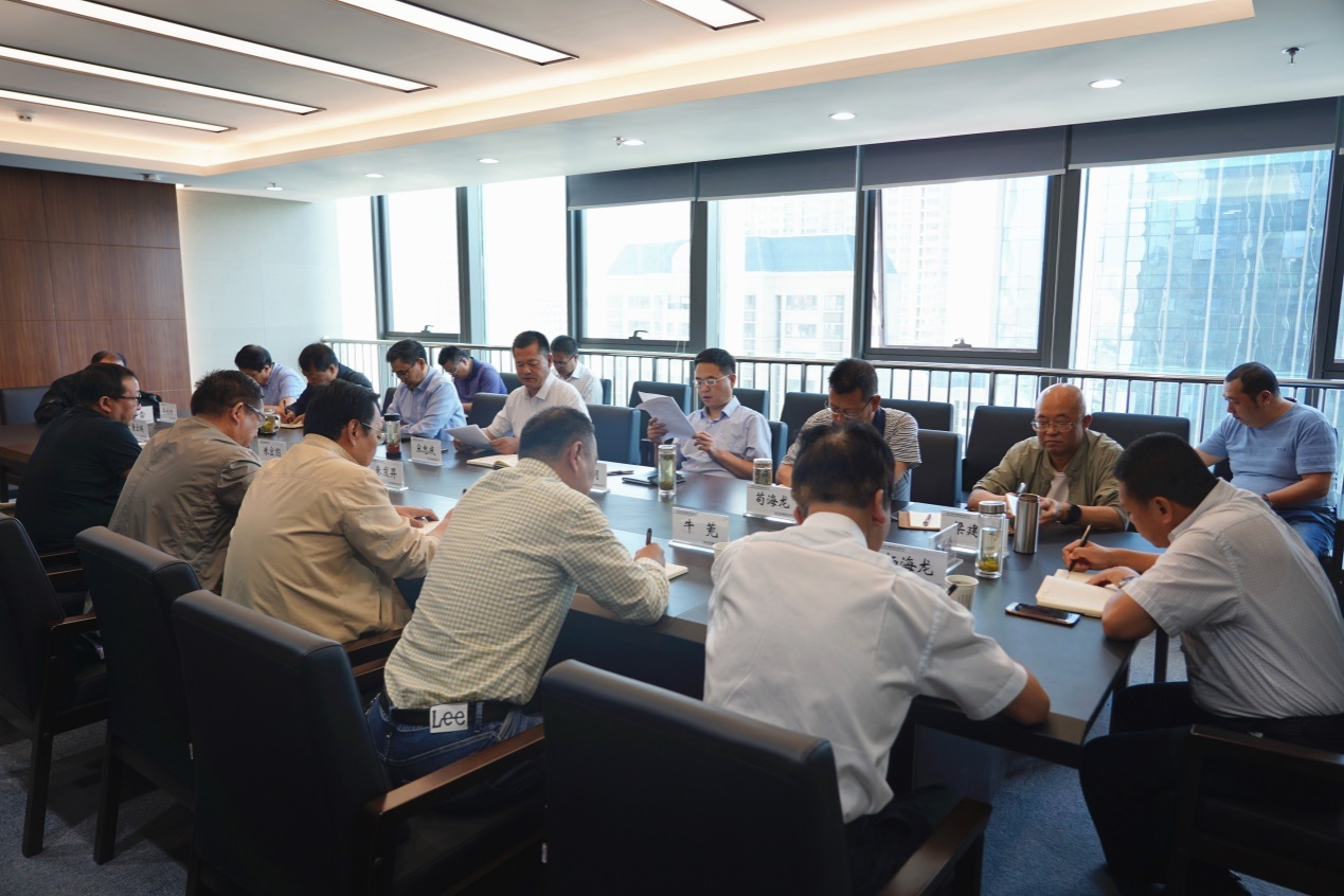 甘肅工程咨詢集團(tuán)召開(kāi)黨委專題會(huì)<br/>暨抗洪搶險(xiǎn)救災(zāi)緊急動(dòng)員會(huì)