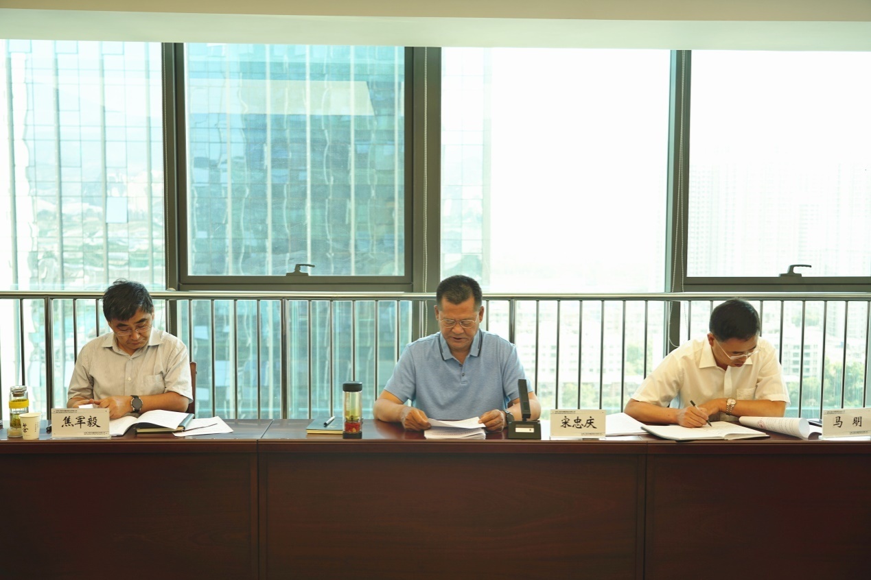 甘肅工程咨詢集團(tuán)召開(kāi)2020年<br/>黨風(fēng)廉政建設(shè)和反腐敗工作專題會(huì)