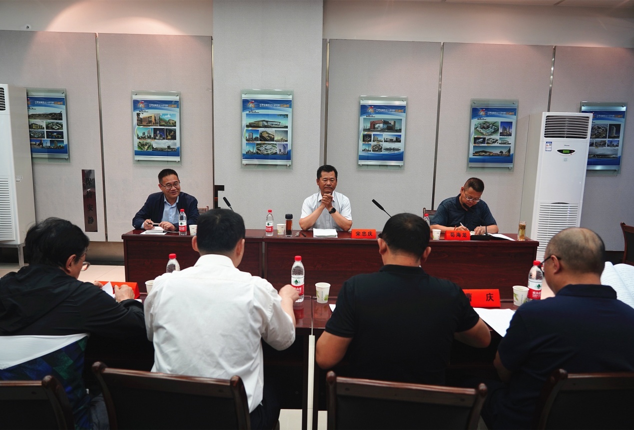 集團股份公司黨委書記、董事長宋忠慶調研建筑設計院