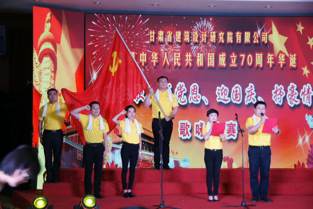 1564803627310063159.png J:集團(tuán)網(wǎng)站模塊黨群建設(shè)職工風(fēng)采_0_1_7.png