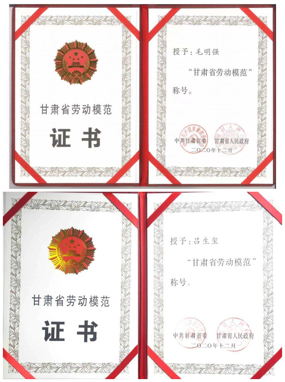 1607419063527032221.jpg 3_副本.jpg